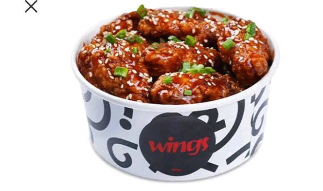 Wingyang