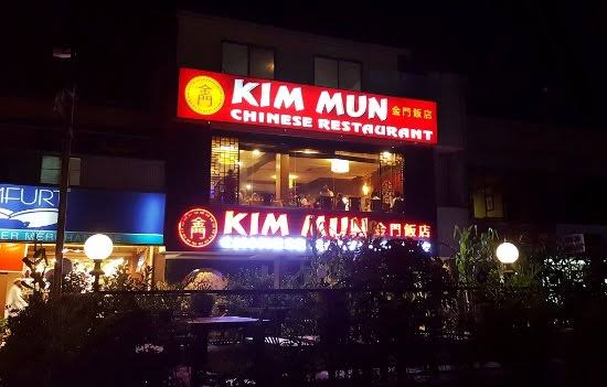 KIM MUN F7 MARAZ
