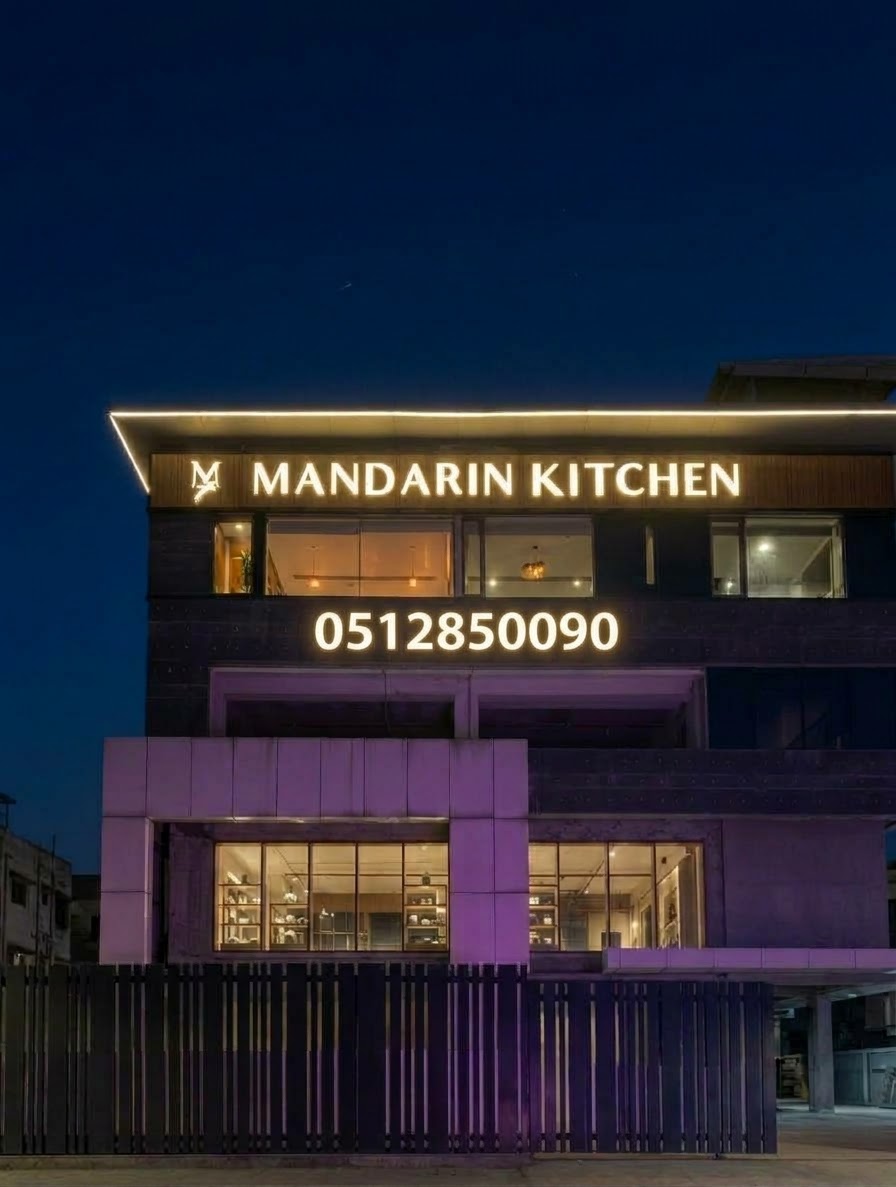 MANDARIN KITCHEN