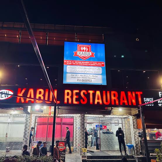 Kabul Restaurant Main Road